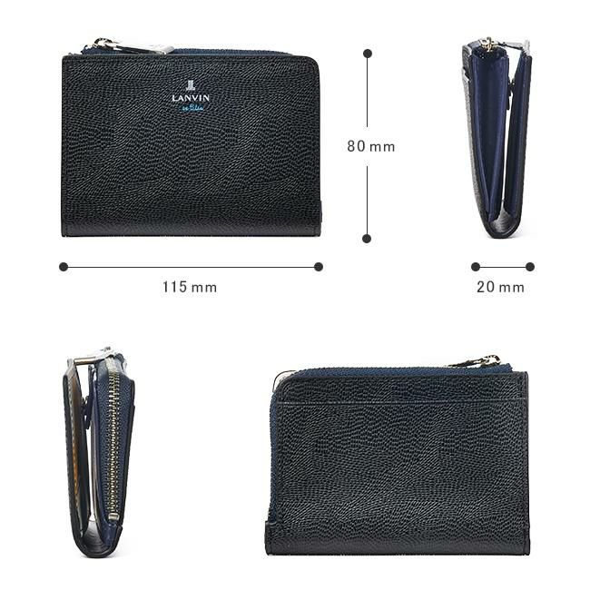 ランバンオンブルー ネビュラ カードケース 名刺入れ LANVIN en Bleu lenb-533601