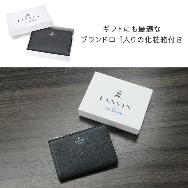 ランバンオンブルー ネビュラ カードケース 名刺入れ LANVIN en Bleu lenb-533601