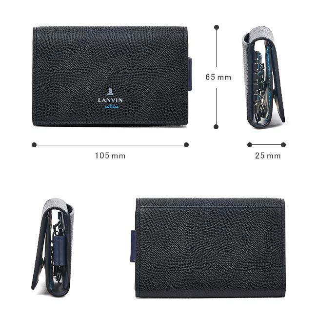 ランバンオンブルー ネビュラ キーケース キーホルダー LANVIN en Bleu lenb-533602