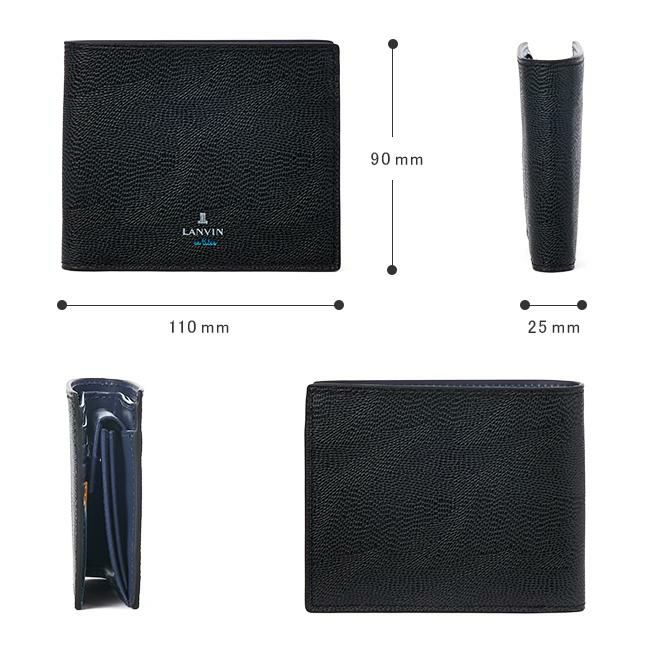 ランバンオンブルー ネビュラ 二つ折り財布 LANVIN en Bleu lenb-533603