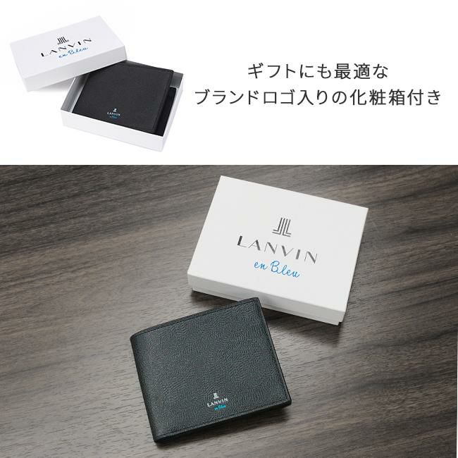 ランバンオンブルー ネビュラ 二つ折り財布 LANVIN en Bleu lenb-533603