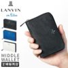 ランバンオンブルー ネビュラ ミドル財布 LANVIN en Bleu lenb-533604
