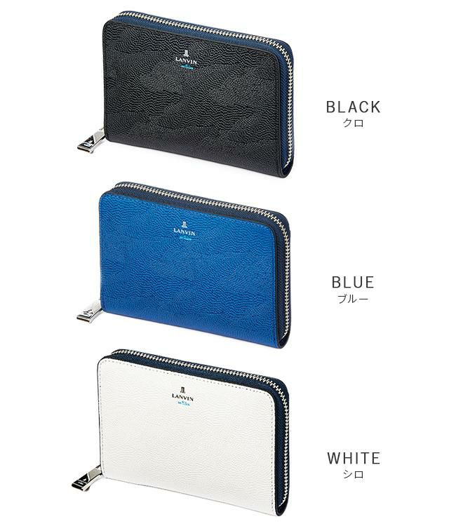 ランバンオンブルー ネビュラ ミドル財布 LANVIN en Bleu lenb-533604