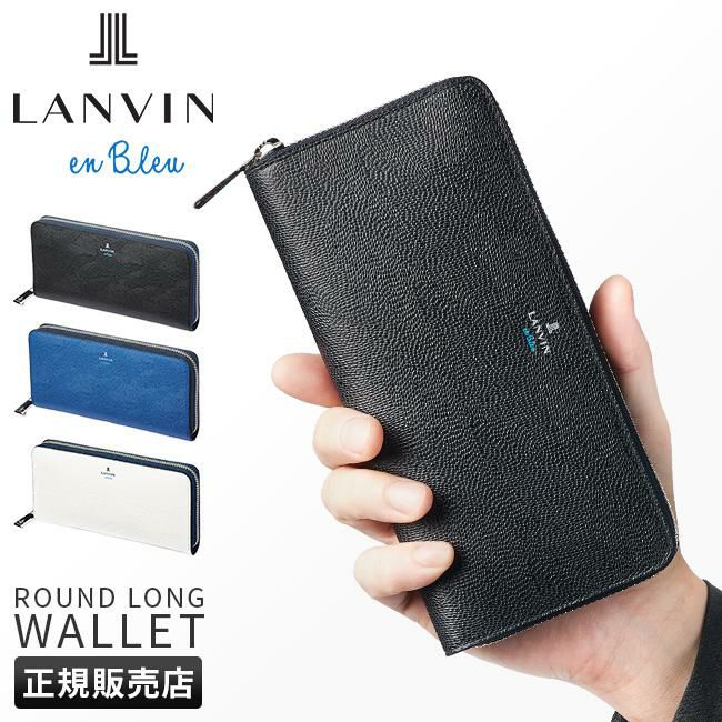 LANVIN スクエアフレムメカネ LNV2605 602 Lanvin LNV2605 602 STRIPED RED 56/14/140 Women's Eyewear