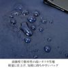 ランバンオンブルー タフタ サコッシュ LANVIN en Bleu lenb-543101