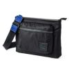 ランバンオンブルー タフタ サコッシュ LANVIN en Bleu lenb-543101