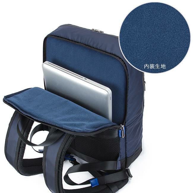 ランバンオンブルー タフタ ブリーフケース LANVIN en Bleu lenb-543701