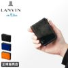 ランバンオンブルー パーシャル 小銭入れ コインケース LANVIN en Bleu lenb-555612
