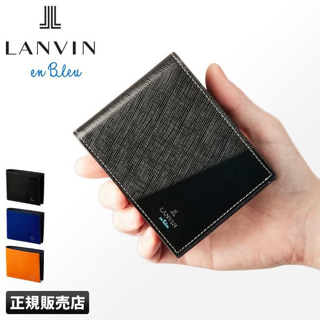 ランバンオンブルー フィズ 二つ折り財布 LANVIN en Bleu lenb-521624