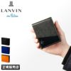 ランバンオンブルー パーシャル 二つ折り財布 LANVIN en Bleu lenb-555613