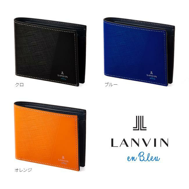 ランバンオンブルー パーシャル 二つ折り財布 LANVIN en Bleu lenb-555613