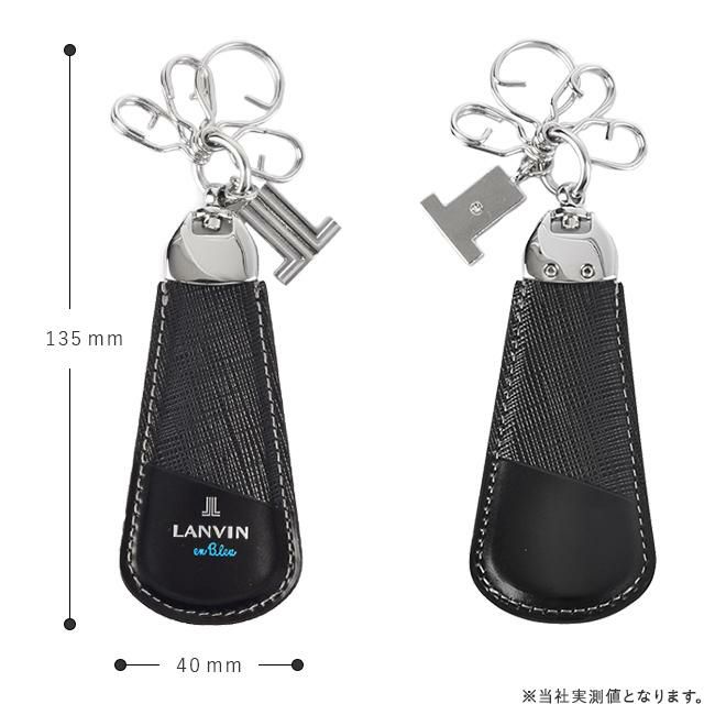 ランバンオンブルー パーシャル キーケース キーホルダー LANVIN en Bleu lenb-555617