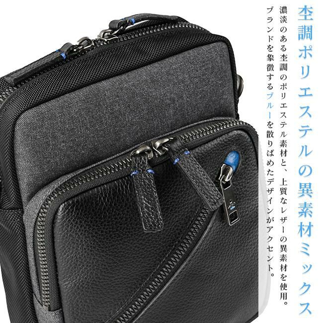 ランバンオンブルー ラナ ショルダーバッグ LANVIN en Bleu lenb-557101