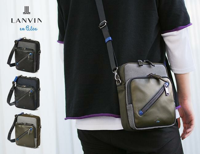 ランバンオンブルー ラナ ショルダーバッグ LANVIN en Bleu lenb-557101