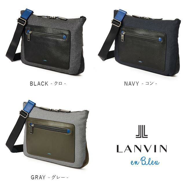 ランバンオンブルー ラナ ショルダーバッグ LANVIN en Bleu lenb-557102