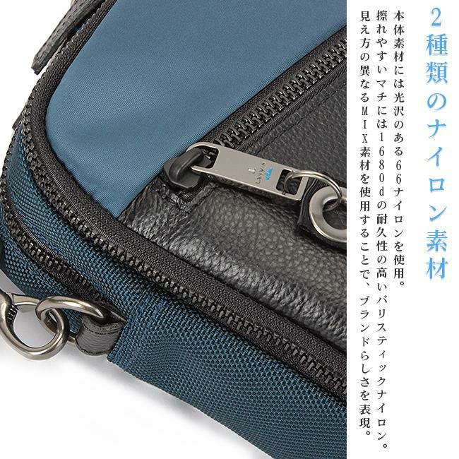 ランバンオンブルー フェリックス ショルダーバッグ LANVIN en Bleu lenb-564121