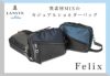 ランバンオンブルー フェリックス ショルダーバッグ LANVIN en Bleu lenb-564121