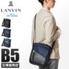 ランバンオンブルー フェリックス ショルダーバッグ LANVIN en Bleu lenb-564122