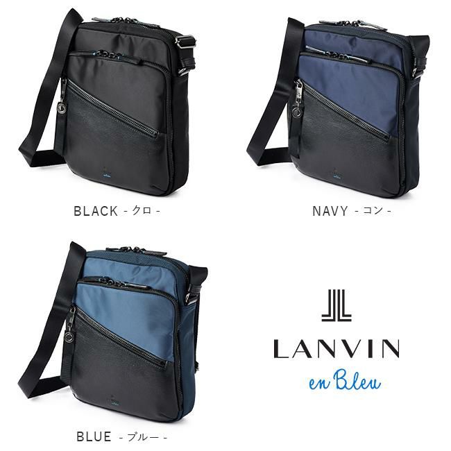 ランバンオンブルー フェリックス ショルダーバッグ LANVIN en Bleu lenb-564122