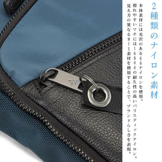 ランバンオンブルー フェリックス ショルダーバッグ LANVIN en Bleu lenb-564122