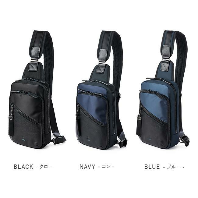 ランバンオンブルー フェリックス ボディバッグ LANVIN en Bleu lenb-564921