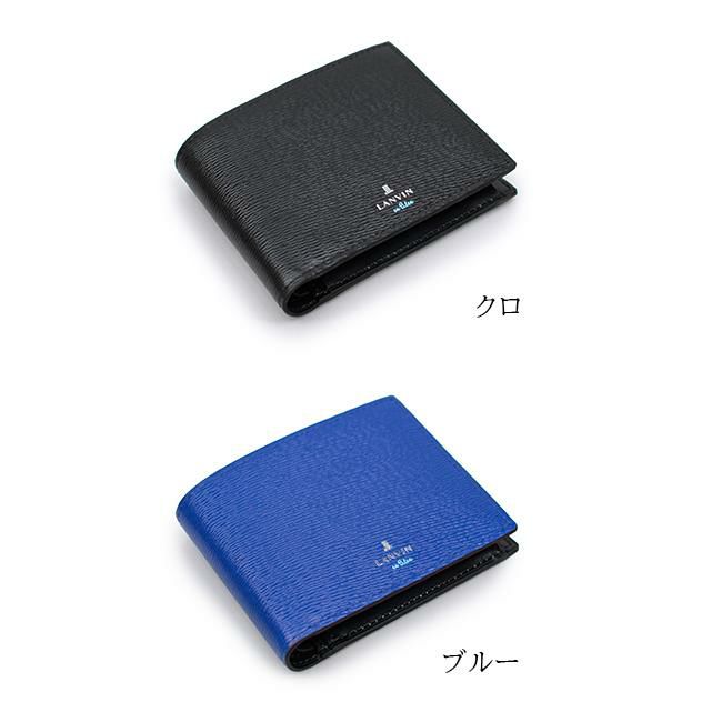 ランバンオンブルー ワグラム 二つ折り財布 LANVIN en Bleu lenb-579604