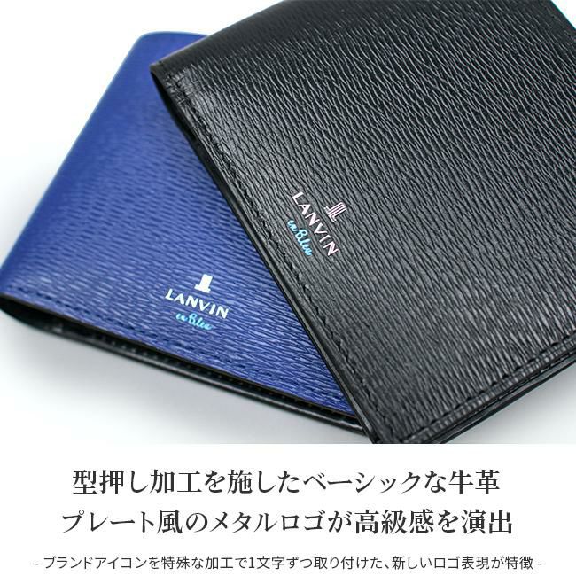 ランバンオンブルー ワグラム 二つ折り財布 LANVIN en Bleu lenb-579604