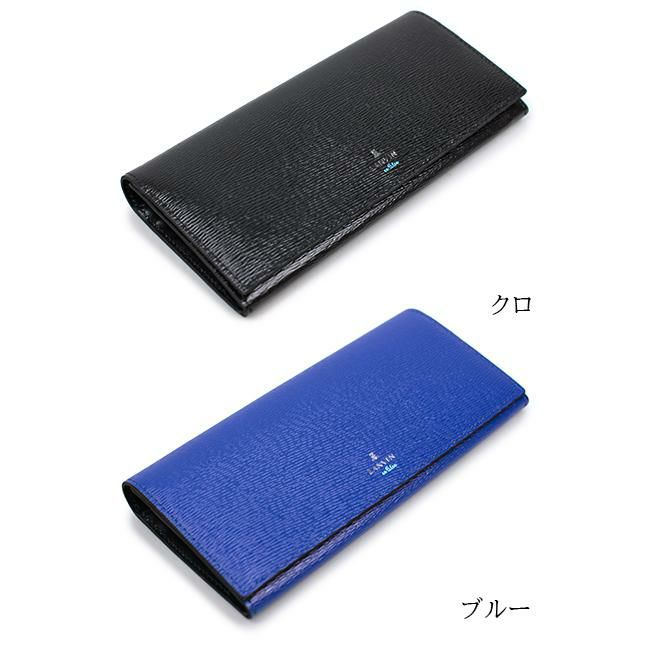 ランバンオンブルー ワグラム 長財布 LANVIN en Bleu lenb-579605