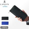 ランバンオンブルー ワグラム 長財布 LANVIN en Bleu lenb-579606