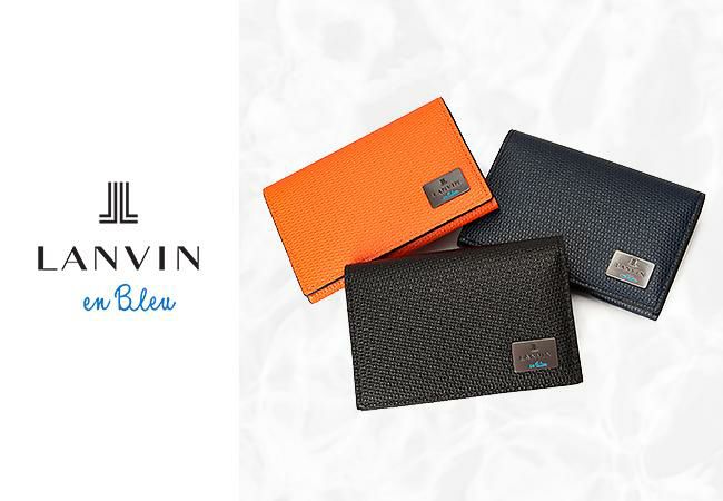 ランバンオンブルー ハイデ カードケース 名刺入れ LANVIN en Bleu lenb-581603