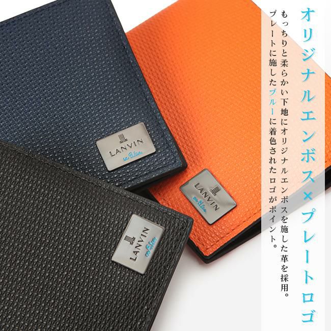 正規取扱店】ランバンオンブルー ハイデ 二つ折り財布 LANVIN en