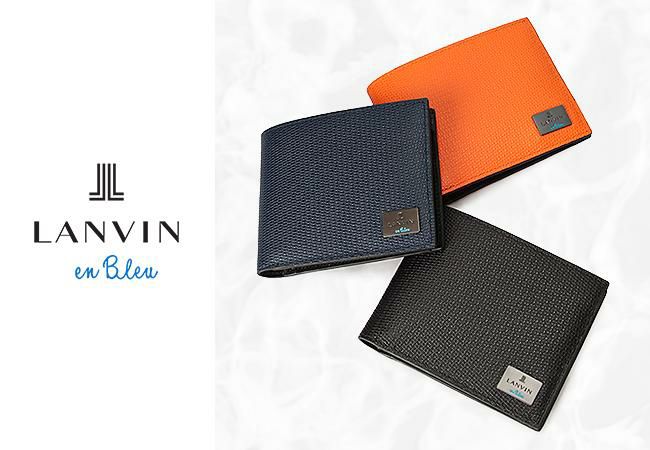 ランバンオンブルー ハイデ 二つ折り財布 LANVIN en Bleu lenb-581604