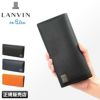 ランバンオンブルー ハイデ 長財布 LANVIN en Bleu lenb-581605