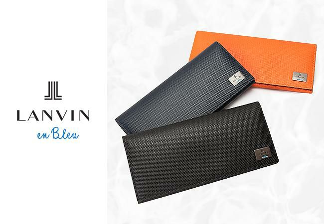 ランバンオンブルー ハイデ 長財布 LANVIN en Bleu lenb-581605
