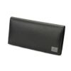 ランバンオンブルー ハイデ 長財布 LANVIN en Bleu lenb-581605