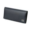 ランバンオンブルー ハイデ 長財布 LANVIN en Bleu lenb-581605