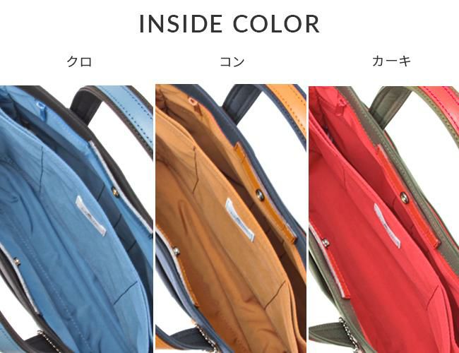 ランバンオンブルー ドロップ トートバッグ LANVIN en Bleu lenb-588511