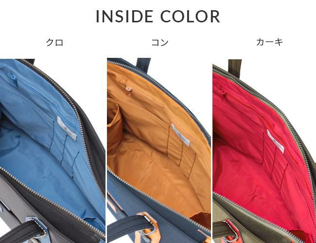 ランバンオンブルー ドロップ トートバッグ LANVIN en Bleu lenb-588711