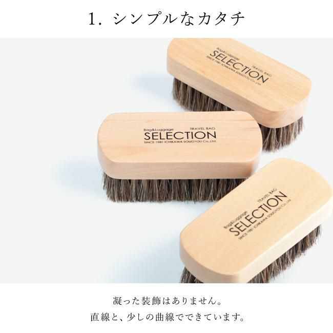 リンテクト    lj-b01