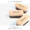 リンテクト    lj-b01