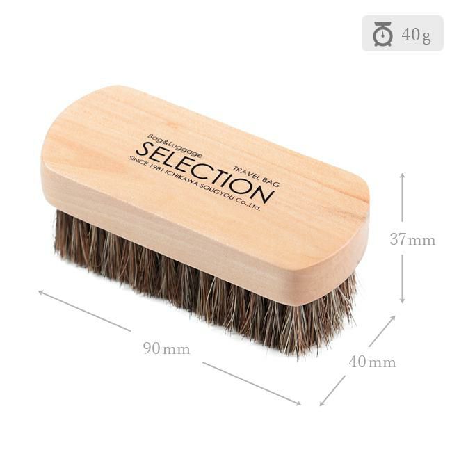 リンテクト    lj-b01