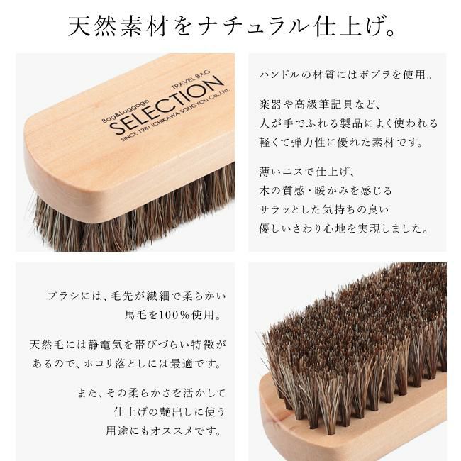 リンテクト    lj-b01