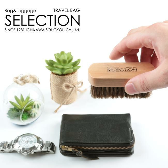 リンテクト    lj-b01