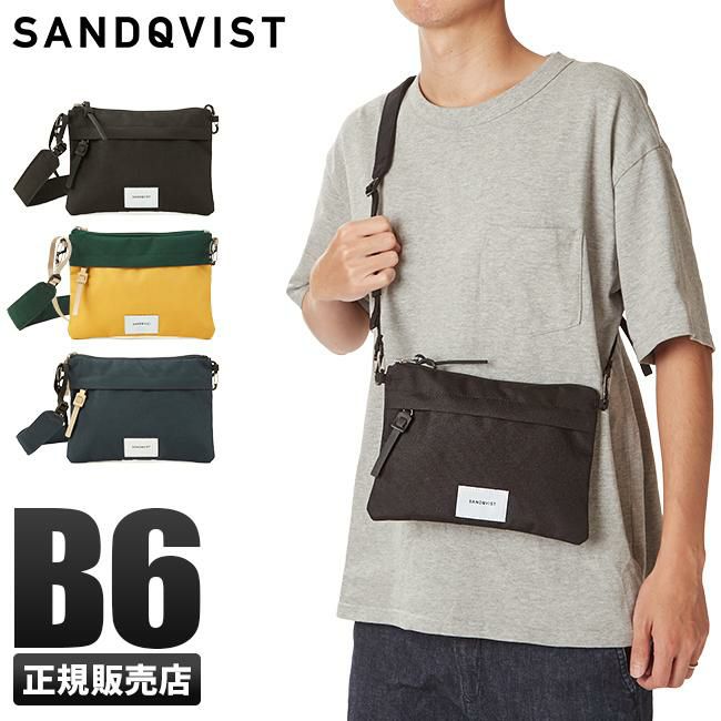 サンドクヴィスト URBAN OUTDOOR サコッシュ SANDQVIST ludvig