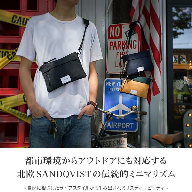 サンドクヴィスト URBAN OUTDOOR サコッシュ SANDQVIST ludvig