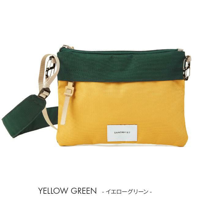 サンドクヴィスト URBAN OUTDOOR サコッシュ SANDQVIST ludvig