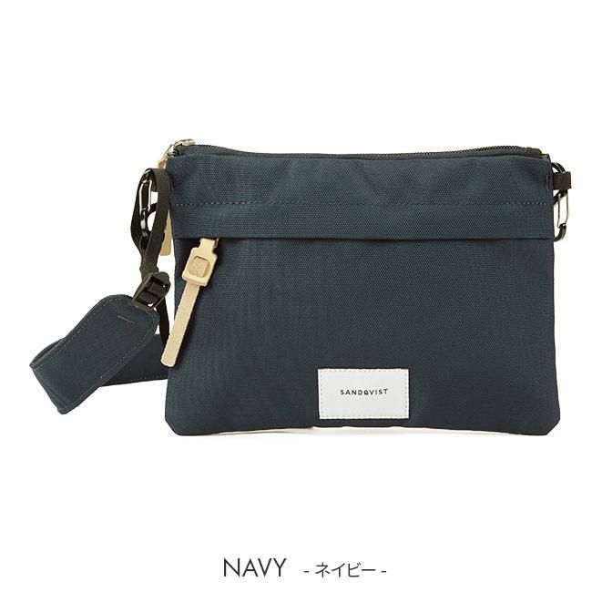 サンドクヴィスト URBAN OUTDOOR サコッシュ SANDQVIST ludvig