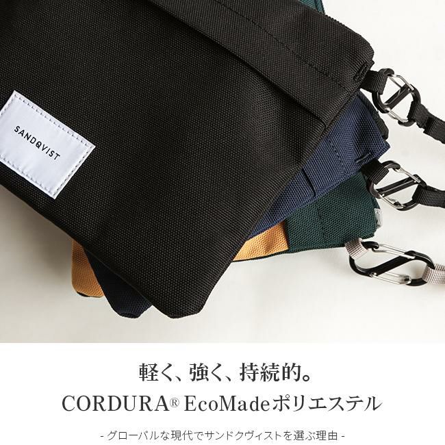 サンドクヴィスト URBAN OUTDOOR サコッシュ SANDQVIST ludvig