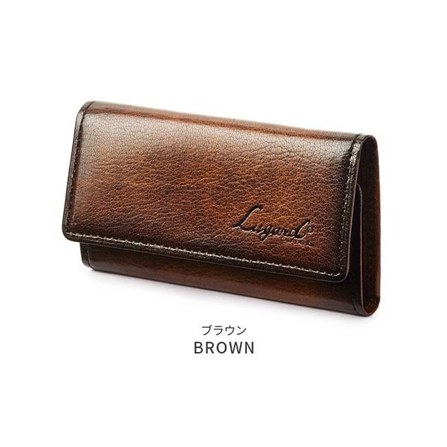 ラガード G3 キーケース キーホルダー  lugard-5201