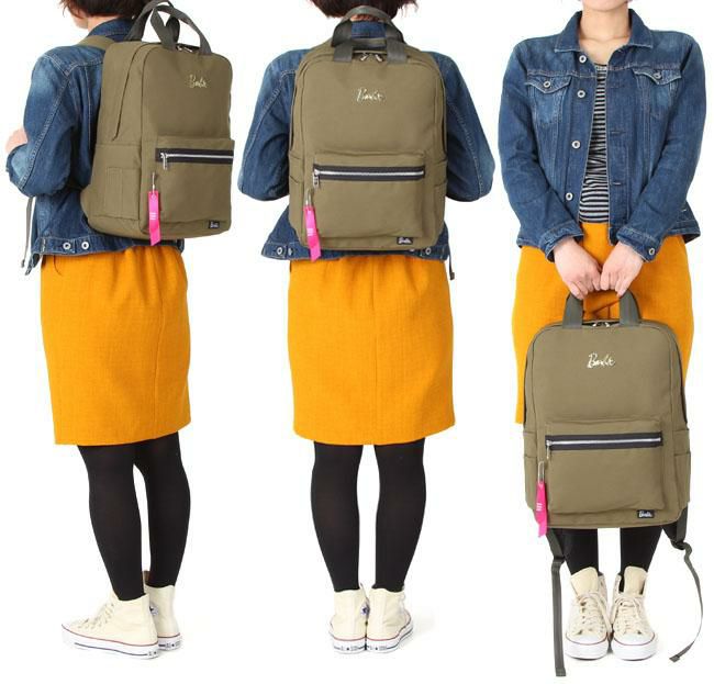 バービー マギー リュック  maggy-20l